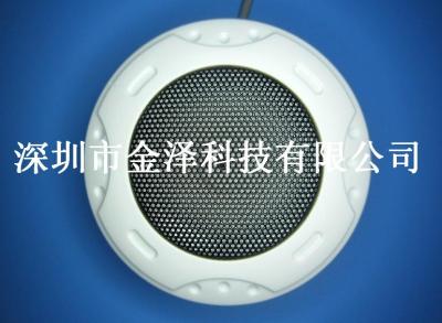 A15-AUDIO 国内首款数字拾音器 网络摄像机及录像机专用拾音器