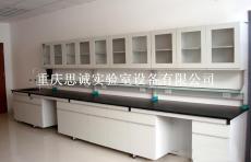 重庆实验室家具 巴南实验台 南岸钢木实验台