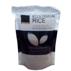 350grams Organic Rice