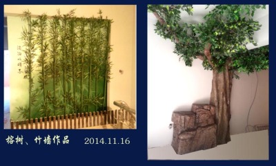 佳木斯假树仿竹免费设计
