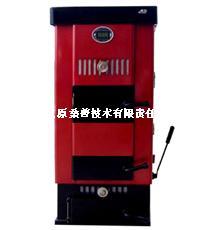 老萬暖立方采暖爐