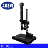 高清高速USB同轴显微镜 电子显微镜拍照显微镜