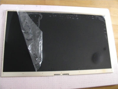 32寸透明液晶屏裸屏