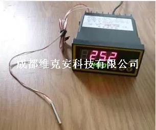 電冰箱冷柜溫度報警器