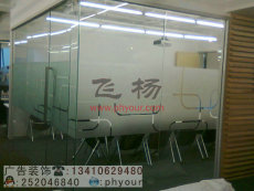 深圳办公室隔断 铝合金玻璃隔墙