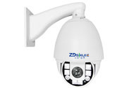 Network ir hd speed dome machine