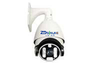 Seven inches intelligent infrared high-speed ball