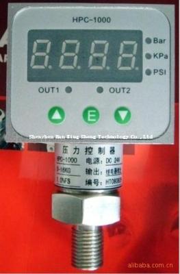 Digital display pressure controllers/Level Controller/Electronic pressure switch