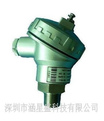 HPT-11 防水型压力变送器 铸铝压力变送器 防水防尘小外型压力变送器