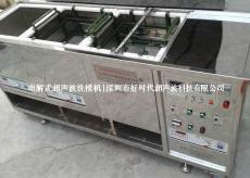 多用途電解式模具清洗機(jī)