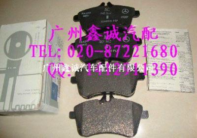 奔馳原廠剎車片 奔馳剎車片