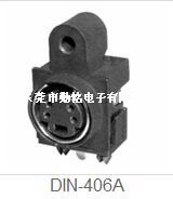 S端子DIN-406A