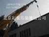 北京吊装公司提供人工吊装高空吊装精密吊装