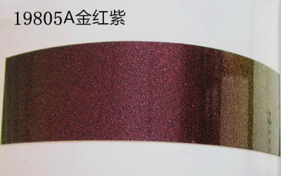 XL19805金红紫变色龙效果颜料