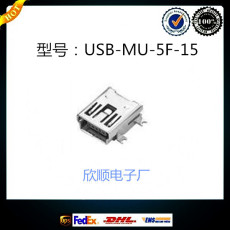 USB-MU-5F-15