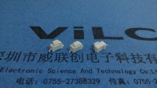 3X6X4.3-乘5.0H 貼片輕觸TS-019