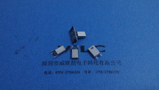MINI 2P 180度夹板公头+四脚固定