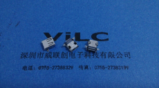 MICRO HDMI 19P母座 前插后贴 SMT 双排针 D型