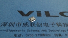 MICRO USB 5P DIP5.85 有柱带焊盘 有卷边 雾锡