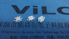 MICRO 5P 破板1.6 SMT 2只腳 沉板貼片 卷帶