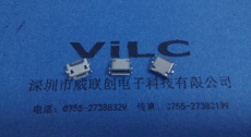 大脚距MICRO 5P 反向USB DIP8.25固定脚反插 亮锡 卷边