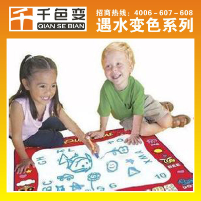 水變油墨