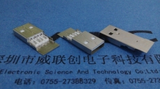 AM USB公头 中体 B款 长体