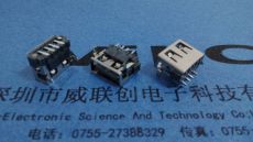短体10.0USB 前两脚插脚 端子贴板6.8H 平口 前插后贴