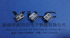 AF10.0USB沉板 鐵殼 四腳DIP卷邊LCP黑色