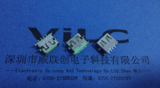 AF短體USB沉板四腳DIP端子SMT貼片綠色塑膠芯 耐高溫