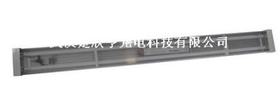 NYC9330/NX-2*28W寬壓熒光燈 AC/DC85-260V三防熒光燈廠家 武漢寬壓節(jié)能燈批發(fā)