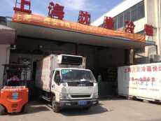 上海到西安物流公司专线运输价格