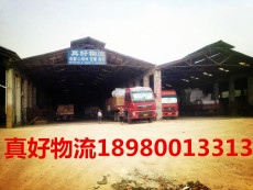 成都到陜西安康設(shè)備運(yùn)輸
