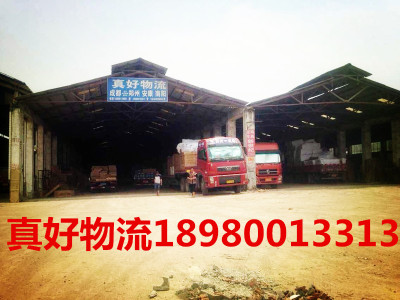 成都到陜西安康設(shè)備運(yùn)輸