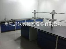 贵阳实验台 贵州实验室家具
