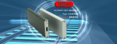 駿源捷JY-TC01 M.2/NGFF Mini移動硬盤盒 Type-C固態(tài)USB 3.1 SSD外接盒 USB3.1最新傳輸界面 Type-C正反雙插端口 M.2 NGFF 更加小巧便攜