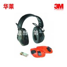 3M MT16H21FWS5EM581CR WS5 EU 通訊耳罩 1副/件