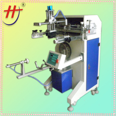 東莞恒錦生產曲面絲印機HS-350R glass cup printing machine wristband printing machine foam cup printing machine