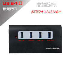 骏源捷JOYON JY-SHF03 USB3.0分线器长线USB集线器一拖四接口高速扩展器