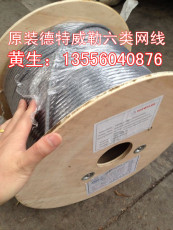 长沙 武汉 重庆德特威勒六类网线