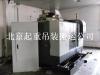 北京大兴区SMT数控机床设备搬运卸车 机床搬运专业服务