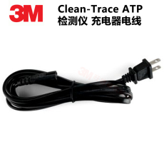 3M Clean-Trace ATP荧光检测仪电源 检测器电池充电器 电线