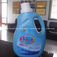 liquid laundry detergent by bottle