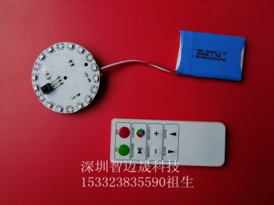 Shenzhen baoan small home appliance control panel application design company