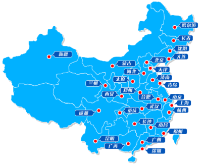 成都到全國整車物流業(yè)務(wù)