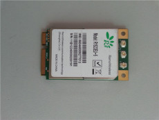 R1523EU-5