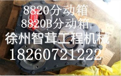 沃爾沃ABG8820攤鋪機分動箱 ABG880攤鋪機分動箱 8820分動箱連接盤