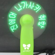 韩文jinrir
