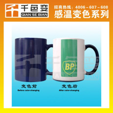 千色變 溫感粉廠家 溫感粉批發(fā) 溫感粉價格
