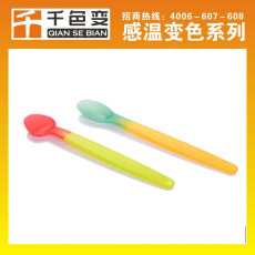 千色變 遇溫變色粉廠家 遇溫變色粉批發(fā) 遇溫變色粉價格